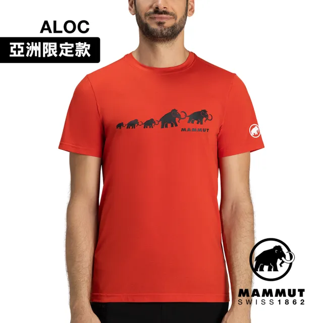 【Mammut 長毛象】QD Logo Print T-Shirt AF Men 快乾LOGO短袖T恤 男款 經典紅PRT3 #1017-02012