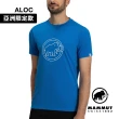 【Mammut 長毛象】QD Logo Print T-Shirt AF Men 快乾LOGO短袖T恤 男款 冰川藍PRT4  #1017-02012-50598