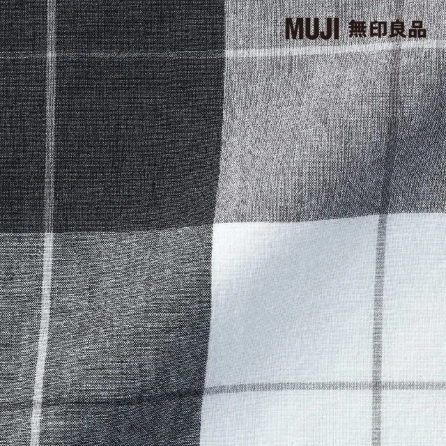 【MUJI 無印良品】柔舒水洗棉枕套/50/深灰格紋
