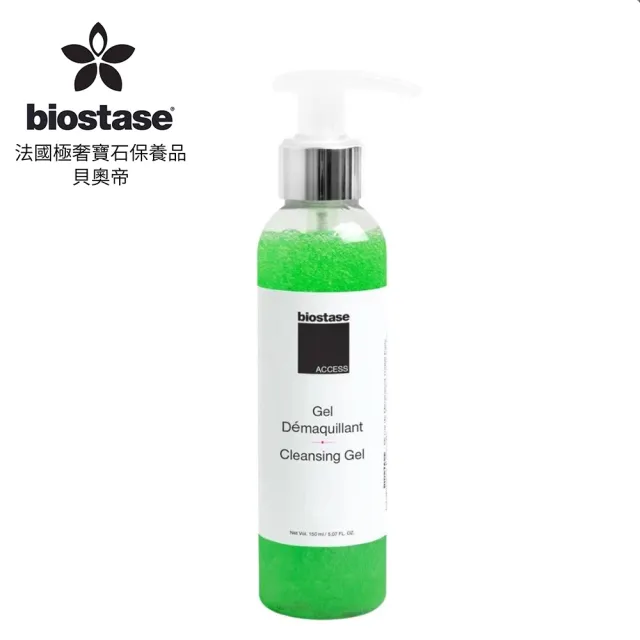 【biostase 貝奧帝】氨基酸淨透卸妝水凝膠(500ml;卸妝凝膠;濃妝彩妝;油性肌;全部膚質;保濕;清爽;柔嫩)