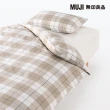【MUJI 無印良品】柔舒水洗棉枕套/50/米色格紋