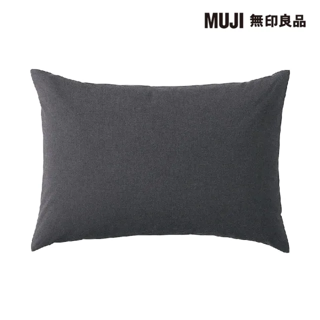 【MUJI 無印良品】柔舒水洗棉枕套/50/深灰