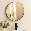 【CATIS】浴室鏡子圓鏡50cm單鏡(北歐風圓鏡 簡約浴室鏡 化妝鏡 免打孔圓鏡 壁掛式鏡)