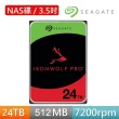 【SEAGATE 希捷】IronWolf Pro 24TB 3.5吋 7200轉 512MB NAS內接硬碟(ST24000NT002)