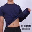 【HODARLA】男速疾剪接短袖圓領T恤-MIT 台灣製 休閒 吸濕排汗 運動T恤(3171701 3171703)