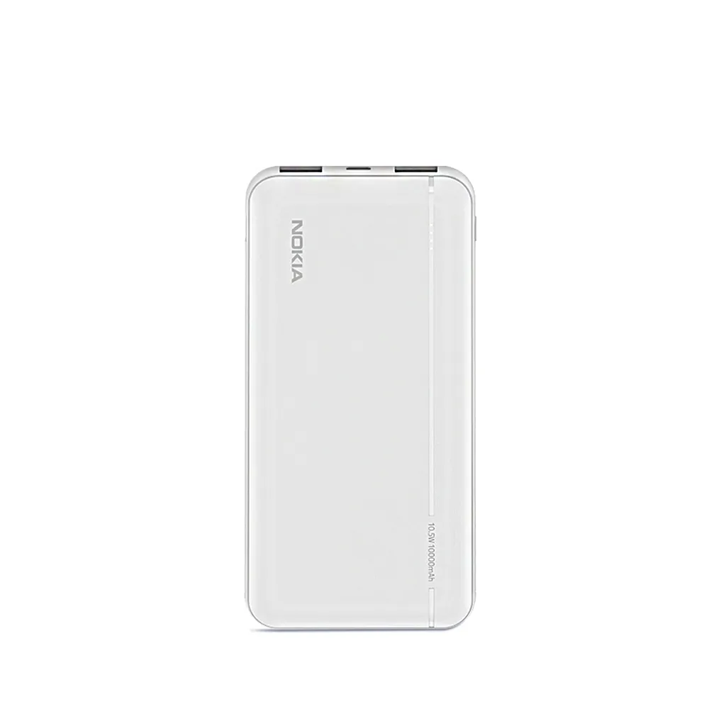 【NOKIA】10000mAh 輕薄 雙輸出 行動電源(E6205-1)