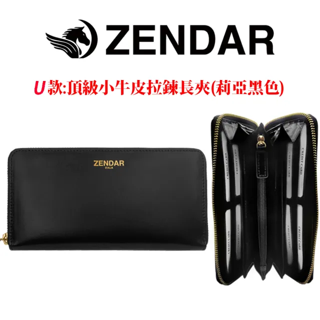 CROSS】X ZENDAR 台灣總經銷限量1折頂級小牛皮女用長夾全新專櫃展示品 