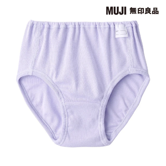 【MUJI 無印良品】兒童有機棉針織內褲(共3色)