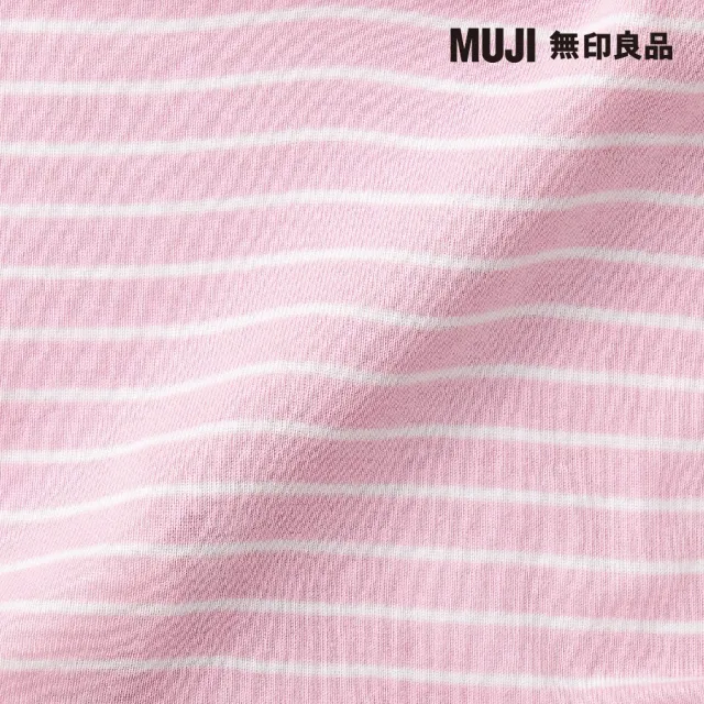 【MUJI 無印良品】兒童有機棉針織內褲(共3色)