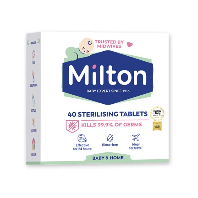 【Milton米爾頓】消毒錠 40入+BAILEY矽膠圍兜餐墊禮盒 2色(兒童餐具、圍兜適用冷水消毒)
