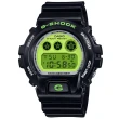 【CASIO 卡西歐】G-SHOCK 經典復刻 鮮豔色彩 電子腕錶 母親節 禮物(DW-6900RCS-1)