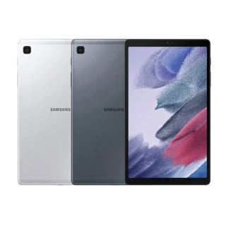 【SAMSUNG 三星】A級福利品 Galaxy Tab A7 Lite 8.7吋（3G／32G）WiFi版 平板電腦-T220(贈超值配件禮)