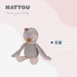 【Nattou】絨毛動物造型玩偶30CM(安撫玩具 絨毛娃娃 親膚玩偶 哄睡娃娃)
