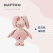 【Nattou】絨毛動物造型安撫偶30CM/豆豆兔(安撫玩具 絨毛娃娃 親膚玩偶 哄睡娃娃)