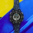 【CASIO 卡西歐】環保材質設計電子錶(PRG-340SC-2)