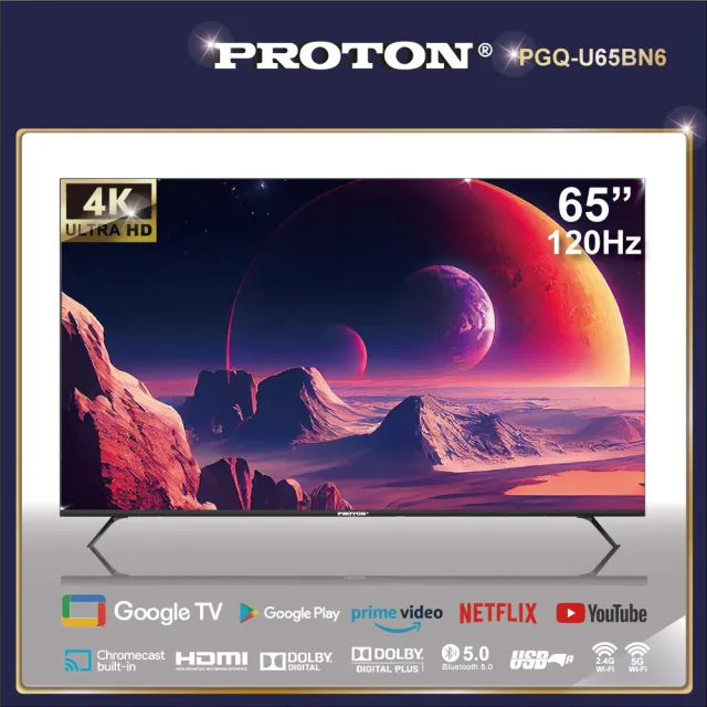 【PROTON 普騰】65型 QLED 120Hz量子點聯網液晶顯示器 4K Google TV加碼贈LiTV季卡(PGQ-U65BN6)