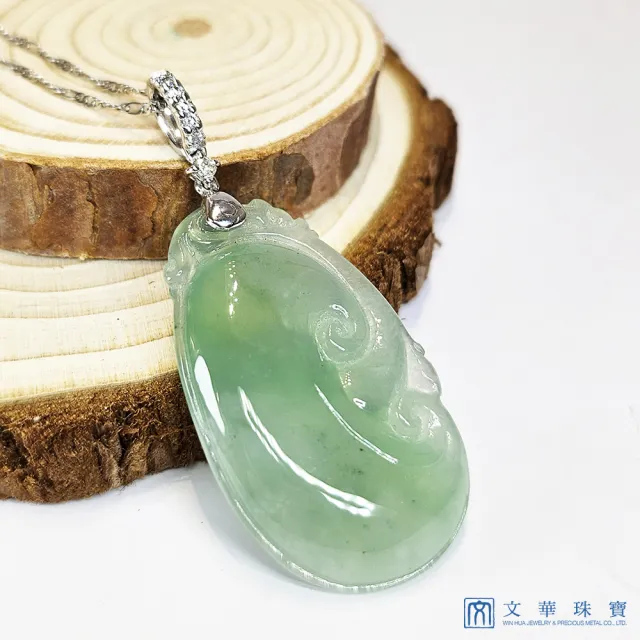 文華珠寶】翡翠冰果綠如意玉墜不含鍊(如意玉墜) - momo購物網- 好評推薦-2025年2月
