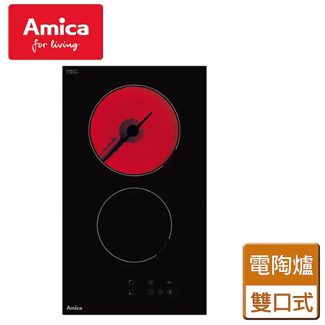 【Amica】雙口電陶爐(PH-3200 ZT - 不含安裝)
