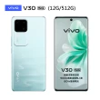 【vivo】V30 5G 6.78吋(12/512G/高通驍龍7 Gen 3/5000萬鏡頭畫素)