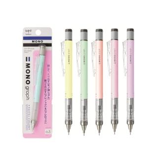 【TOMBOW】自動鉛筆-粉彩搖搖DAP136(自動鉛筆 書寫 低重心)