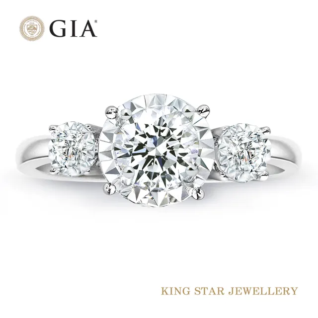 【King Star】GIA 一克拉 Dcolor 18K金 鑽石戒指 典麗(3克拉視覺效果)