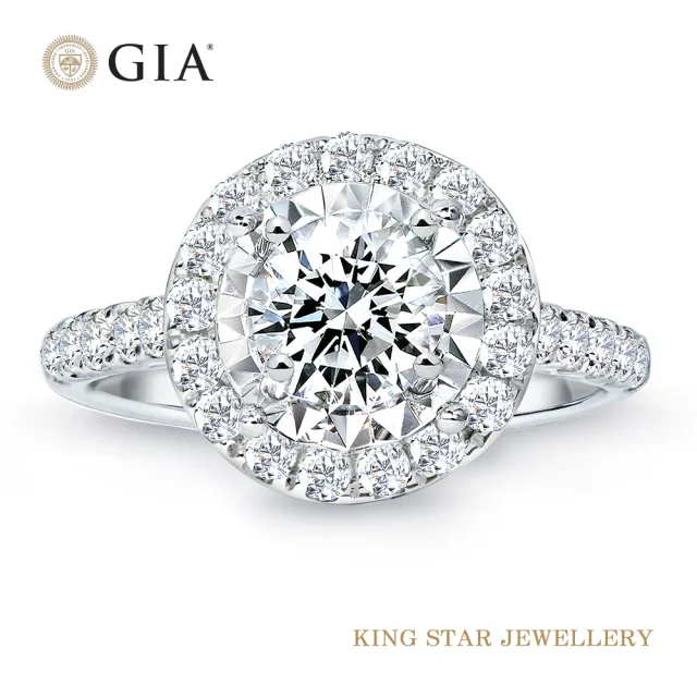 【King Star】GIA 一克拉 Dcolor 鉑金台 鑽石戒指 星鑽圓滿奢華(3克拉視覺效果)