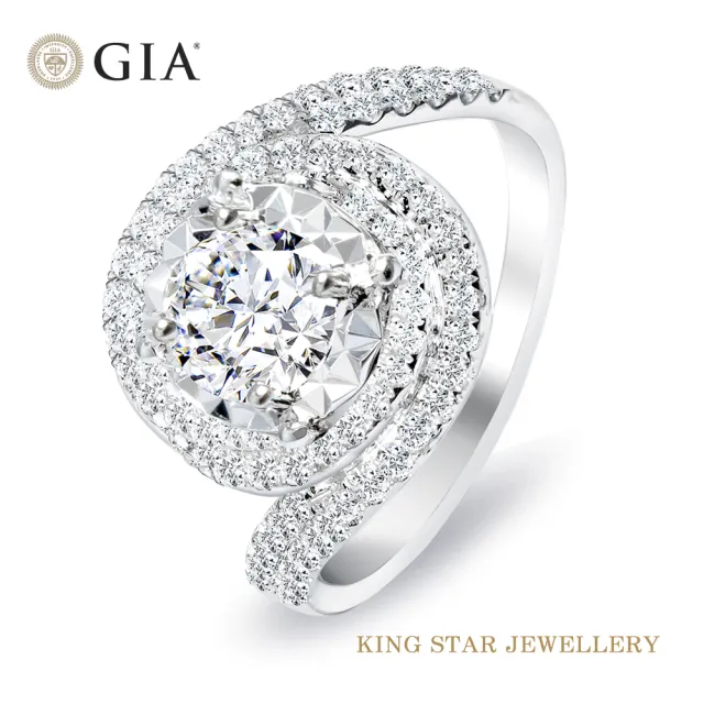 【King Star】GIA 一克拉 Dcolor 18K鑽戒 環愛華麗滿鑽設計款(3克拉視覺效果)