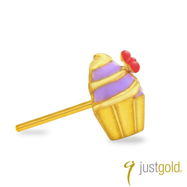 【Just Gold 鎮金店】繽紛派對系列 黃金單耳耳環-杯子蛋糕