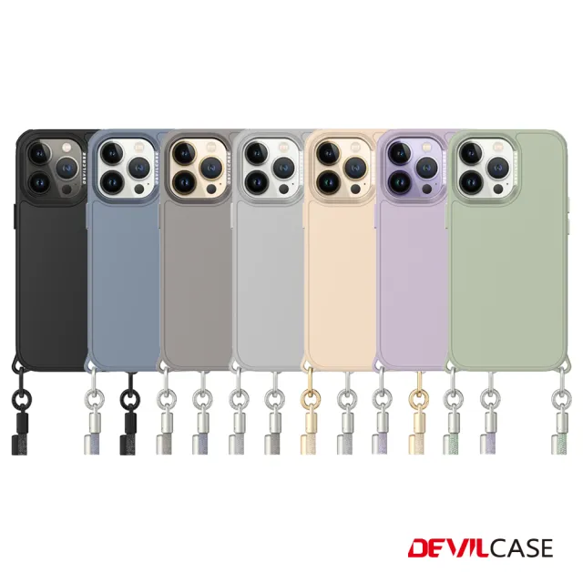 【DEVILCASE】iPhone 14 Pro 6.1吋 惡魔防摔殼 PRO2(7色)