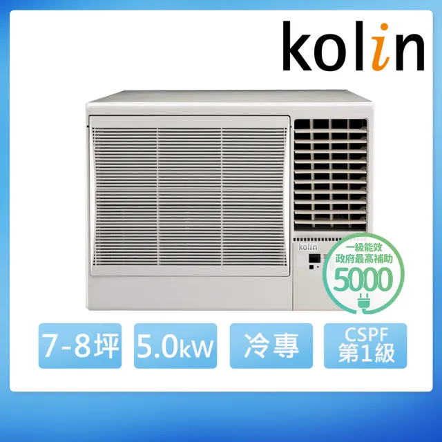 【Kolin 歌林】7-8坪一級冷專變頻右吹窗型冷氣KD-502DCR01(含基本安裝+舊機回收)