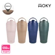 【WOKY 沃廚】二代渾圓杯 雙層陶瓷款550ml(隨行杯/吸管杯/保溫杯/保溫瓶;不附吸管)