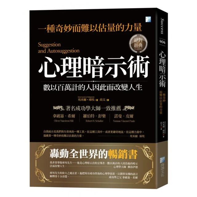 誰的青春不是被吹得東倒西歪【限量贈「給勇敢堅定的你」拍立得貼