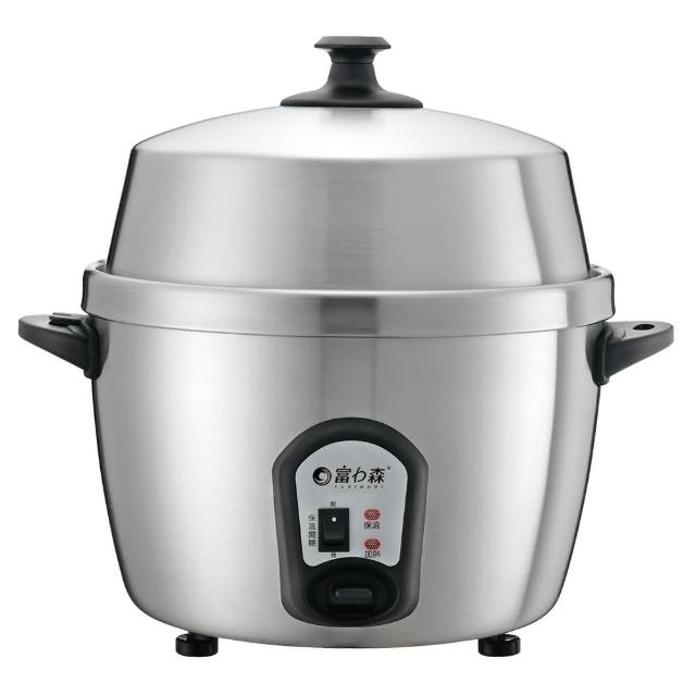【FURIMORI 富力森】頂級316不鏽鋼分離式電鍋(FU-P811)