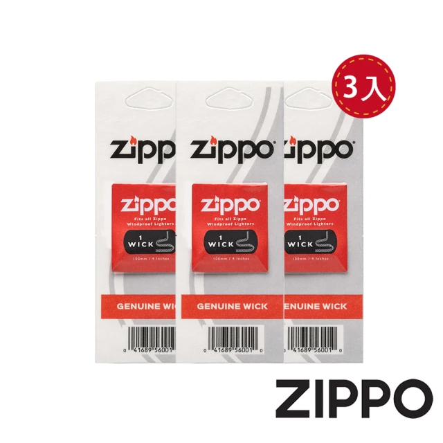 Zippo ZIPPO打火機專用棉蕊 . 三入組品牌優惠