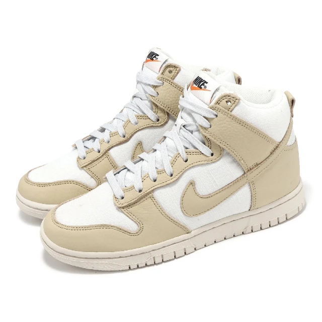 NIKE 耐吉 休閒鞋 Wmns Dunk High LX 女鞋 奶茶色 白 高筒(DX3452-700)