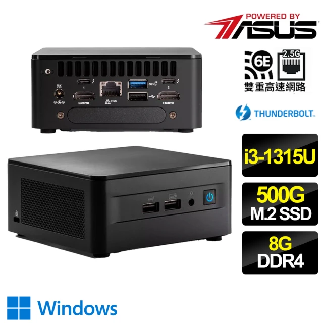 ASUS 華碩 NUC i3六核 WIN11 {招喚兵馬} 迷你電腦(i3-1315U/8G D4/500G M.2)