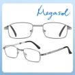 【MEGASOL】濾藍光輕薄款摺疊老花眼鏡(視野清晰.時尚美觀.金屬灰框-Z15)