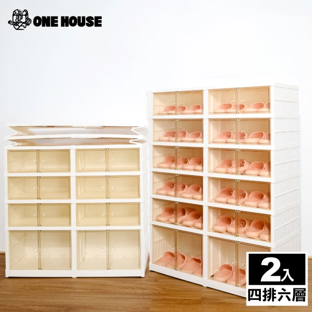 ONE HOUSE 大創系真空壓縮袋-12件套 中x4+大x