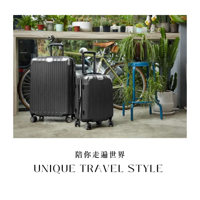 【COUGAR】20吋旅行箱 登機箱 防爆拉鏈  可擴充 TSA海關鎖行李箱(減震輪 耐摔大容量)