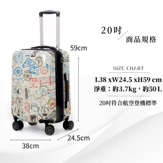 【COUGAR】20吋旅行箱 登機箱 防爆拉鏈  可擴充 TSA海關鎖行李箱(減震輪 耐摔大容量)