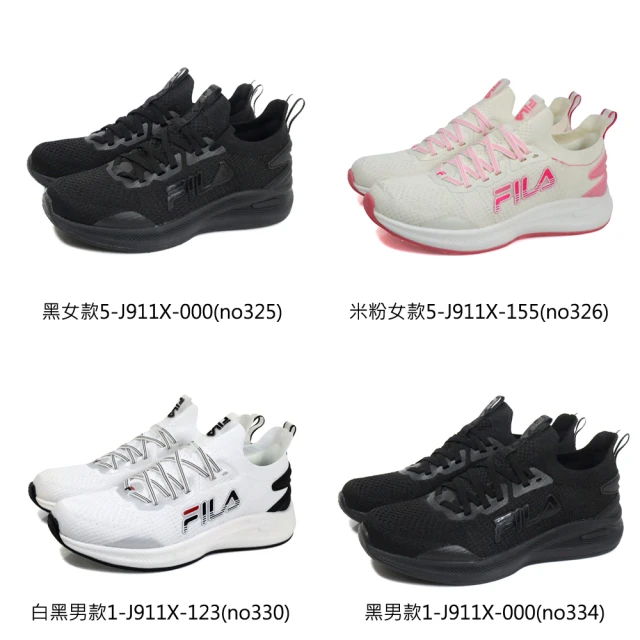 NIKE 耐吉 慢跑鞋 女鞋 運動鞋 緩震 W AIR ZO