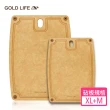 【GOLD LIFE】高密度不吸水木纖維砧板XL+M(砧板/麵包砧)