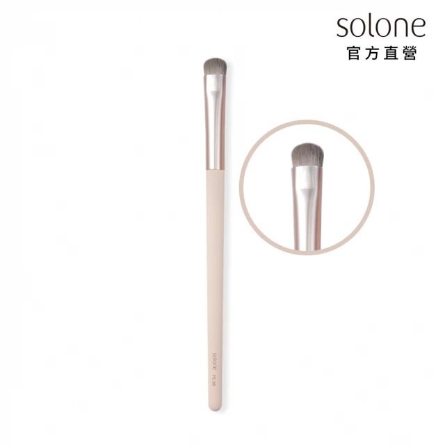 【Solone】法式清焙圓弧暈染刷/PC05(蜜桃奶昔系列刷具)