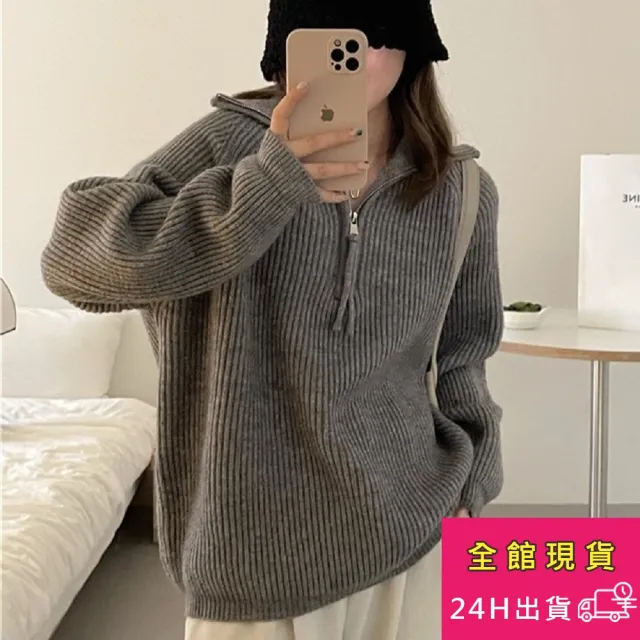 【AS 梨卡】女裝 高領 翻領 針織 毛衣 針織衫 條紋 長袖 上衣 衣服 冬天衣服 DR391