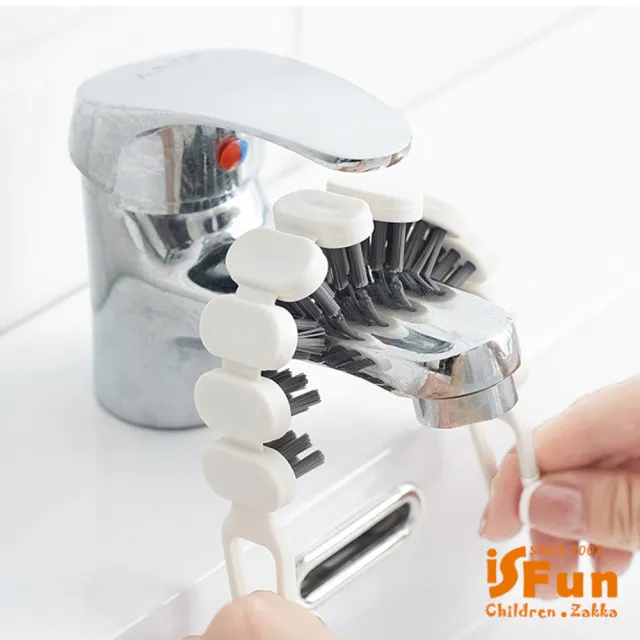 【iSFun】水龍頭清潔 彎曲縫隙衛浴硬毛刷2入(浴室廚房清潔)