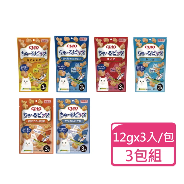 Peperoni 陪陪肉肉 寵物零食肉丁180g 4入組 狗