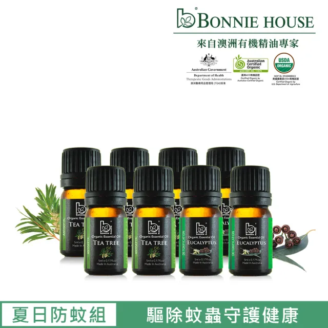 【Bonnie House 植享家】澳洲雙寶(茶樹精油5ml*5+尤加利精油5ml*3)