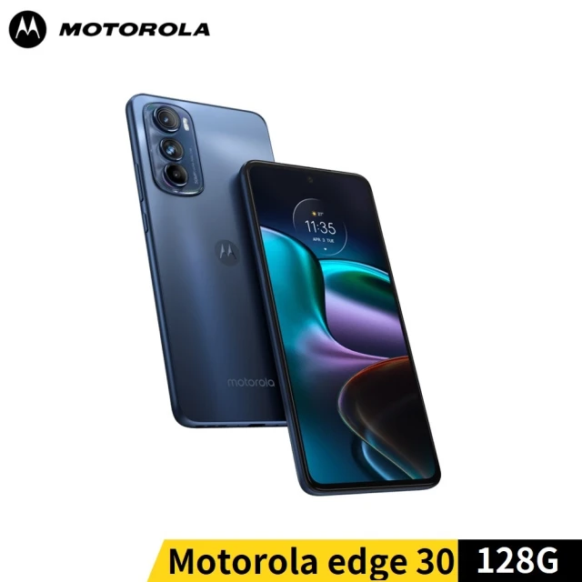 【Motorola】edge 30 6.5吋(8G/128G/高通驍龍778G+/5000萬鏡頭畫素)