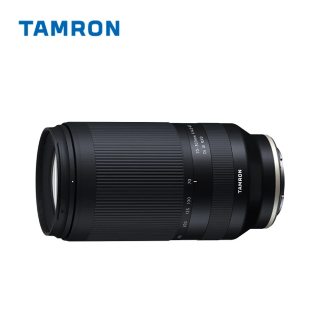 Tamron Tamron 70-300mm F/4.5-6