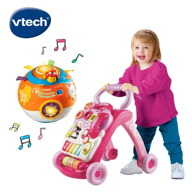 【Vtech】寶寶學步期玩具-暢銷TOP1(寶寶聲光學步車+滾滾球)